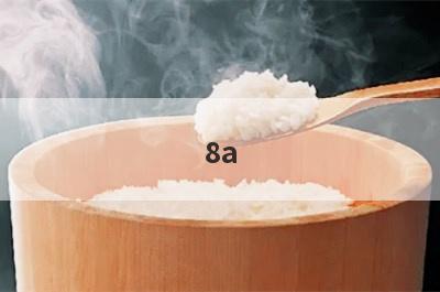 8a