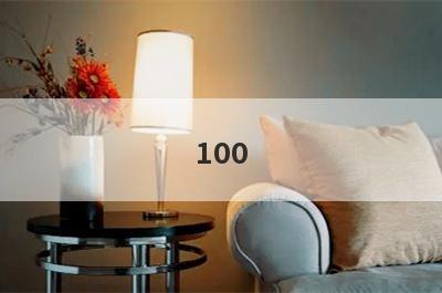 100