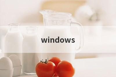 windows