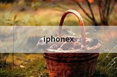 iphonex