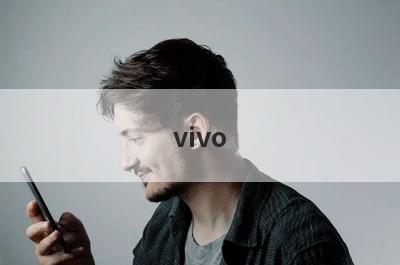 vivo