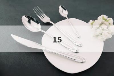 15