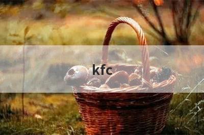 kfc
